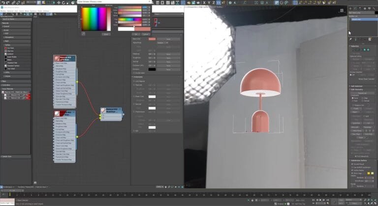 The Best 3D Product Design & Visualization Software (Free & Paid) 6 3d studio max tool screen shot